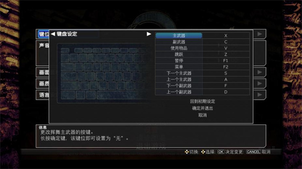穆拉纳秘宝2最新版