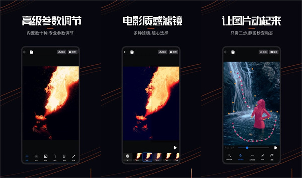 live photo最新版