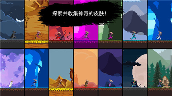 武士最后的真剑中文版