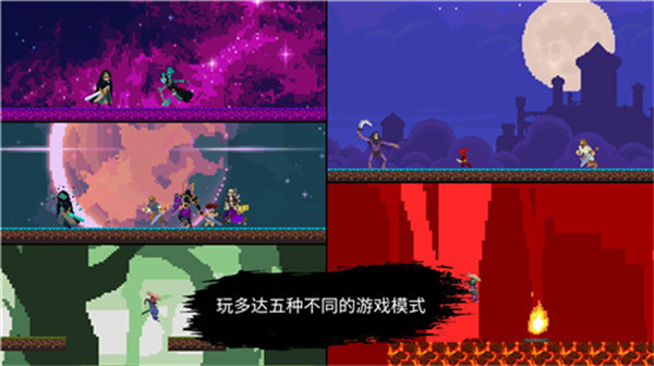 武士最后的真剑安卓版