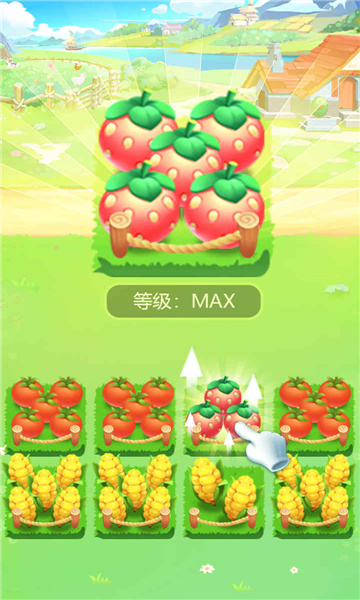 首富农场安卓版