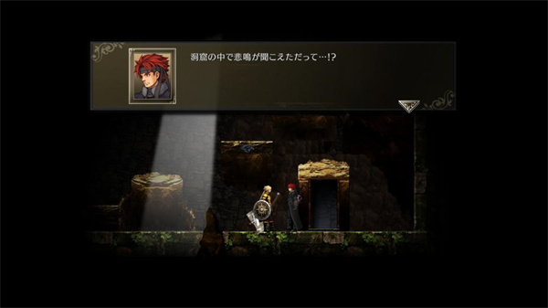 神之天平最新版