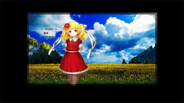 神之天平正式版