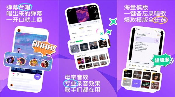 回森最新版