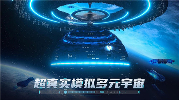 敌机锁定安卓版