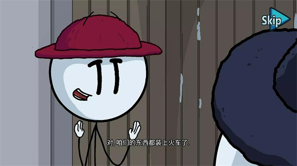 火柴人最后的任务手机版