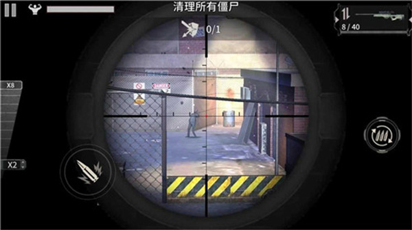 丧尸城镇求生手机版