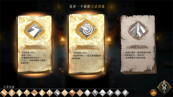 暖雪免安装版