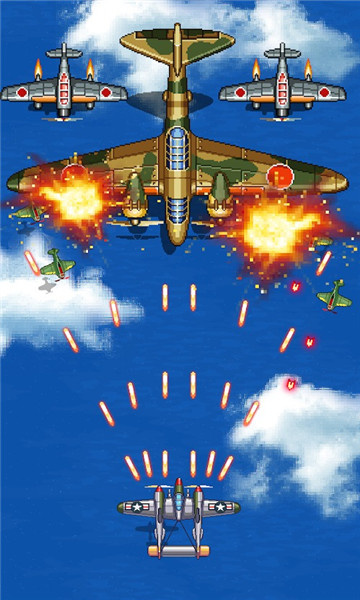 空战1945最新版