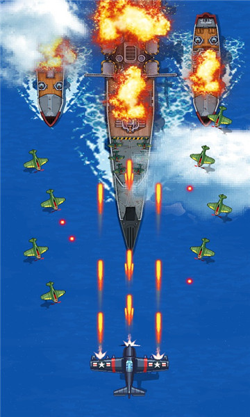 空战1945破解版