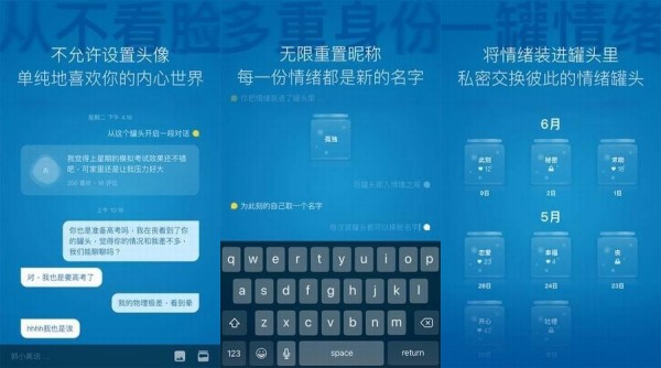 一罐手机版