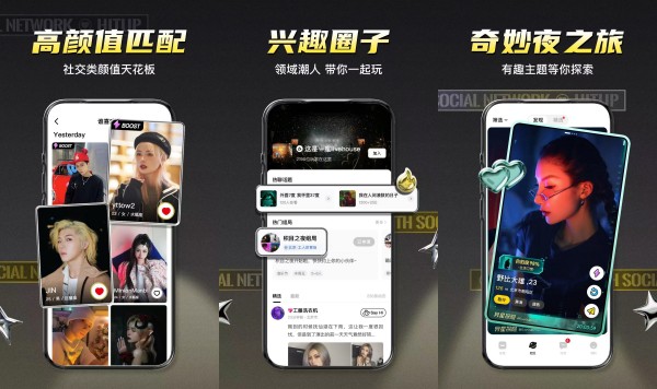 积目最新版