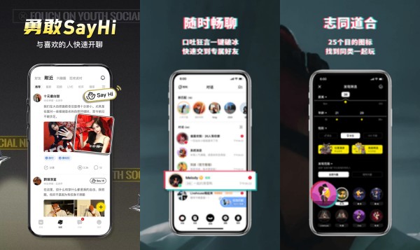 积目安卓版