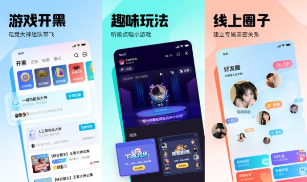 皮皮最新版