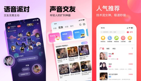 皮皮手机版