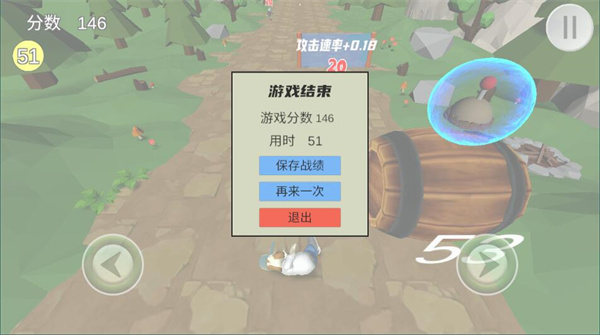 戴夫vs僵尸中文版
