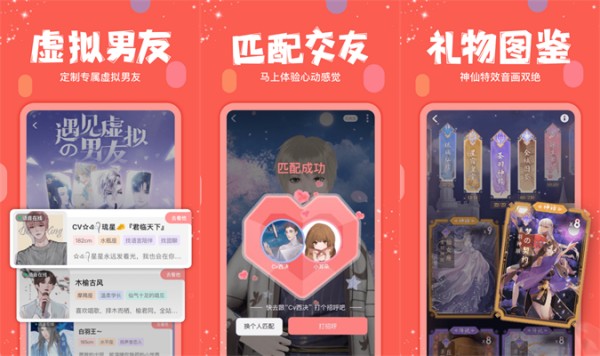 克拉克拉最新版
