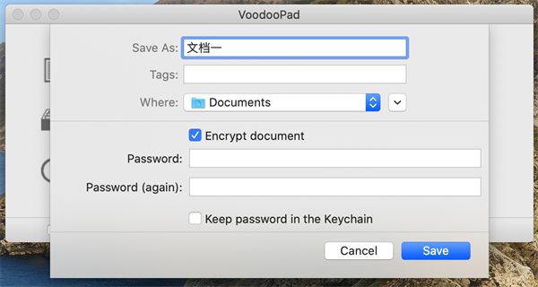 VoodooPad Mac