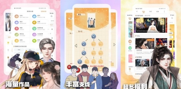 叮当阅读器