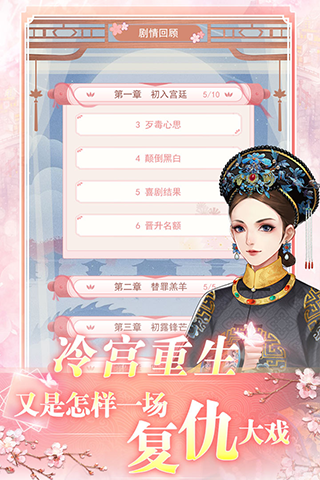 太古封魔录