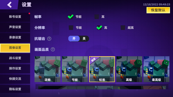 太空狼人