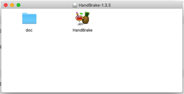 HandBrake