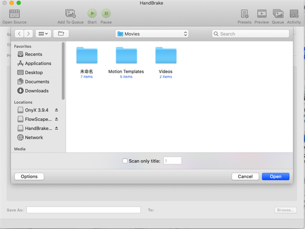 HandBrake