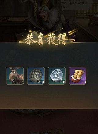 叫我大掌柜