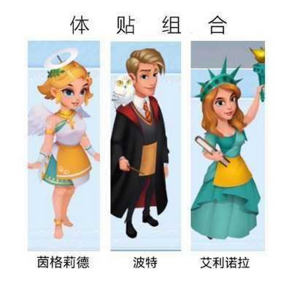 开间小店