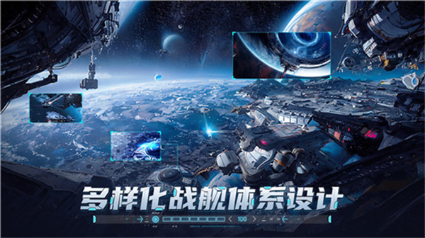 敌机锁定免费版