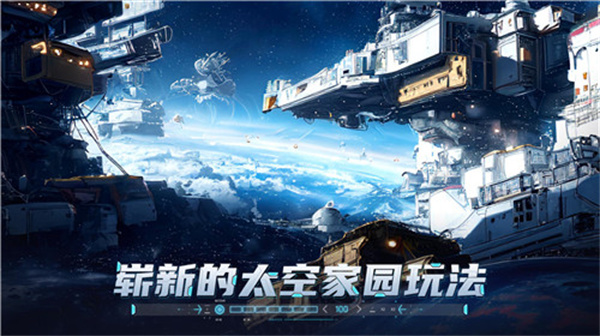 敌机锁定电脑版