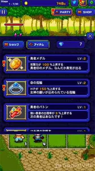 勇者大量出现了iOS版