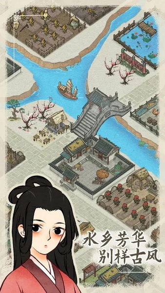 月兔历险记