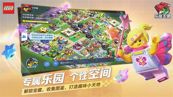奶块