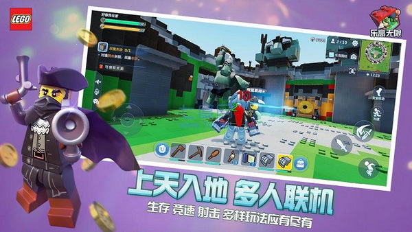 奶块