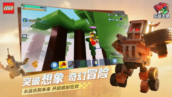 奶块