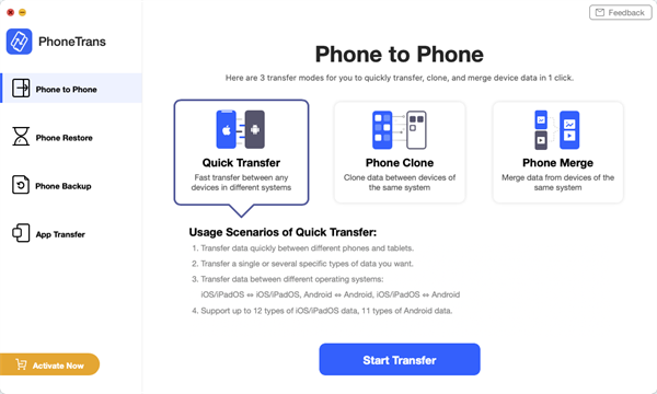 PhoneTrans