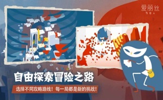 孤独的鸟儿