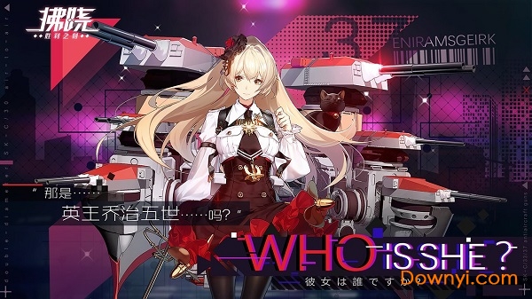 拂晓
