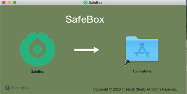 SafeBox
