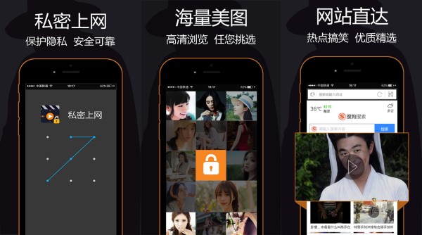 茶克浏览器