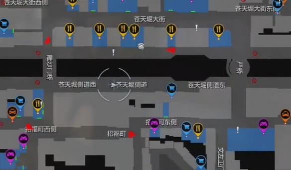 如龙7外传无名之龙一起来找河童吧任务怎么完成