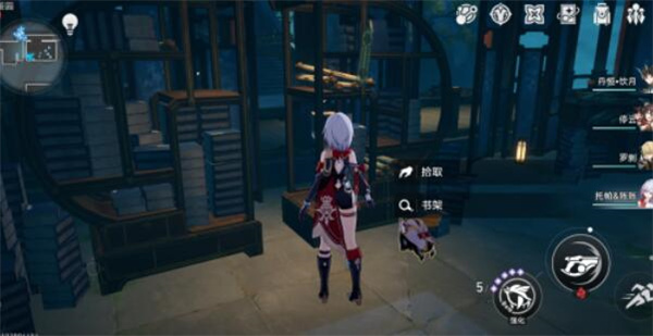 崩坏星穹铁道12本罗浮仙舟书籍在哪里