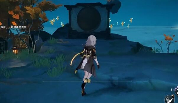 崩坏星穹铁道1.5版本铜镜解谜怎么过