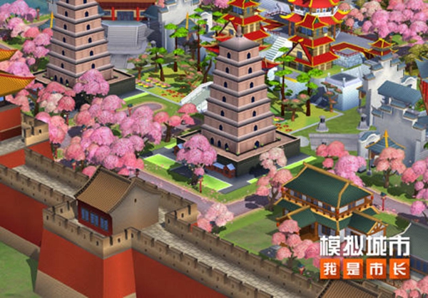模拟城市我是市长