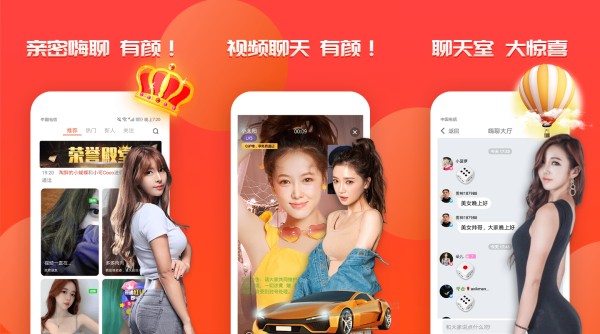 虾溜达短视频