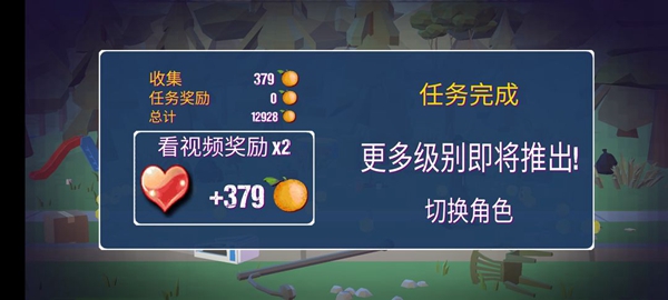 地痞街区