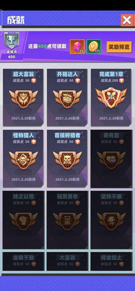 赛博纪元