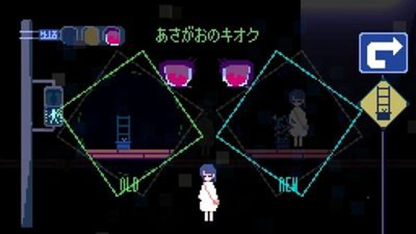 虚拟人生