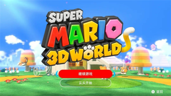 马里奥奥德赛